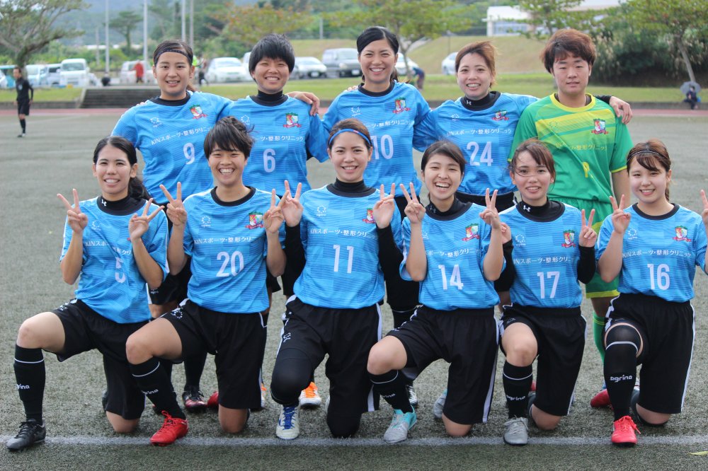 KBC杯争奪OFA第31回沖縄県女子サッカー大会