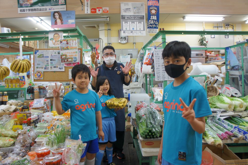 名護市公設市場　山城野菜・青果