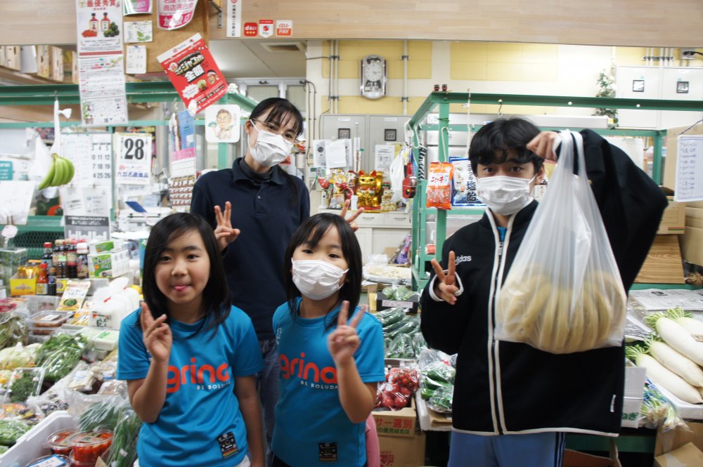 名護市公設市場　山城野菜・青果