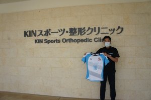 沖縄県金武町のKINスポーツ・整形クリニック